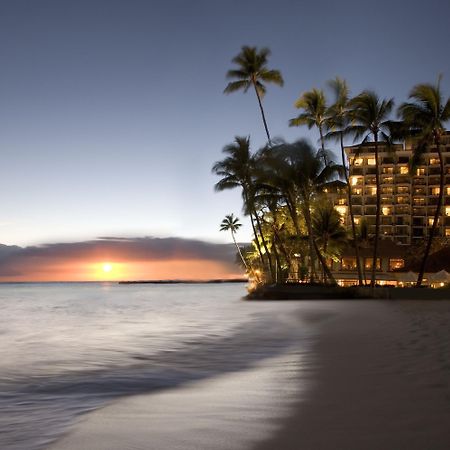 Halekulani - No Resort Fee Honolulu Exterior photo Sunset at the Fairmont Kea Lani