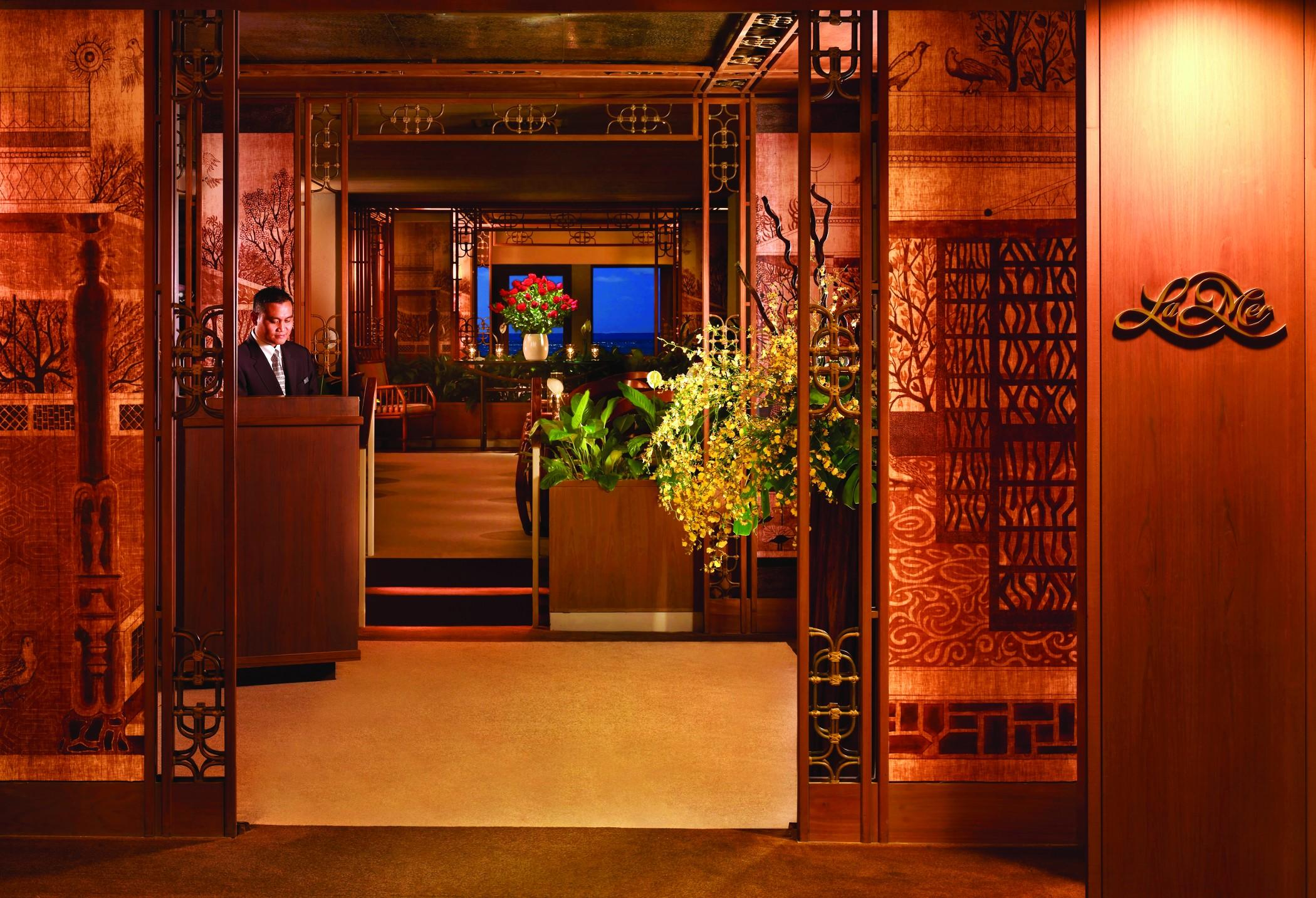Halekulani - No Resort Fee Honolulu Exterior photo The lobby of the Mandarin Oriental, Tokyo